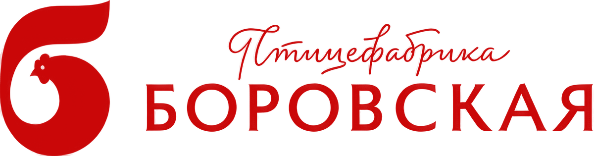 Птицефабрика «Боровская»