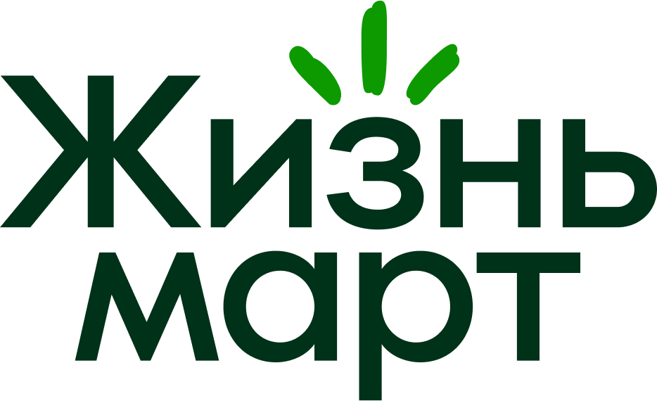 ЖизньМарт